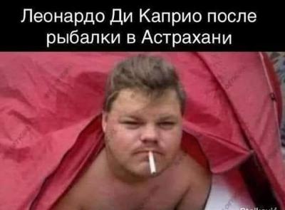 Прикрепленное изображение: 74598020_545746139525881_1075872333937246208_n.jpg